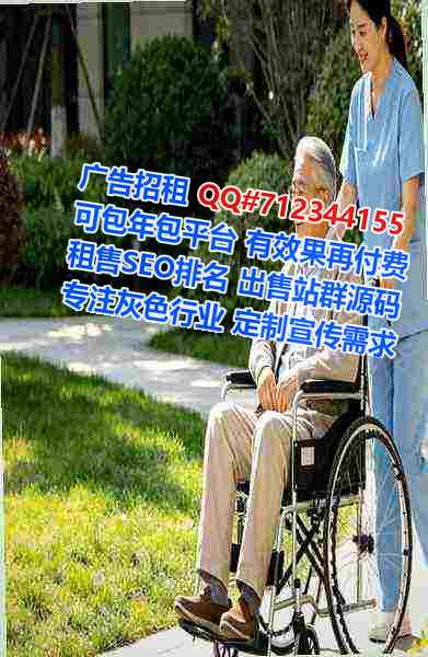 宁河试管婴儿会展门市部